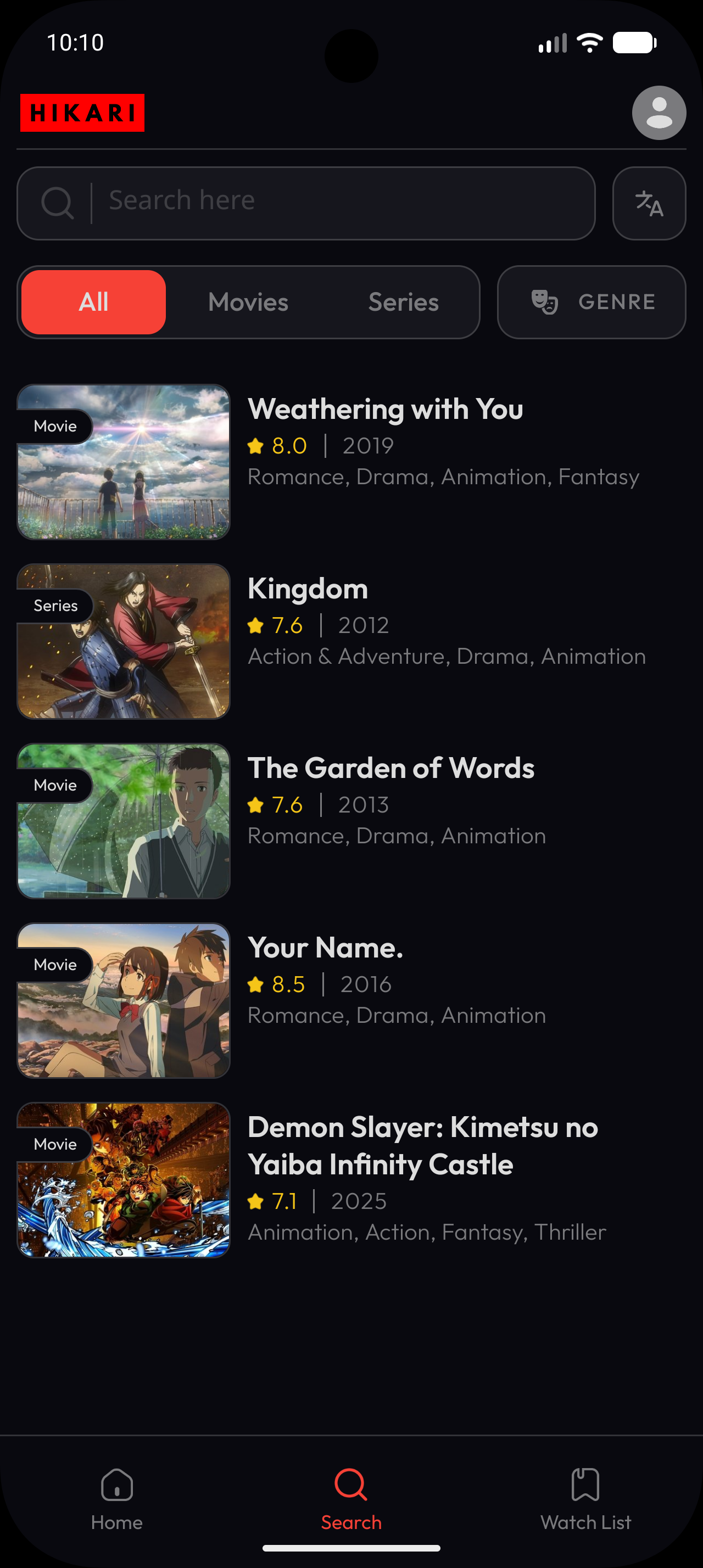 Hikari Search Screen